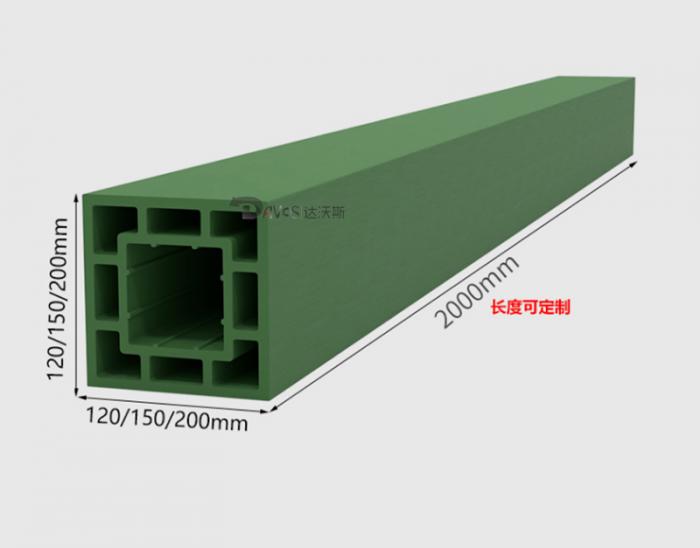 復合型材枕木軍綠色回字形枕木 長度可定制 120*120 150*150